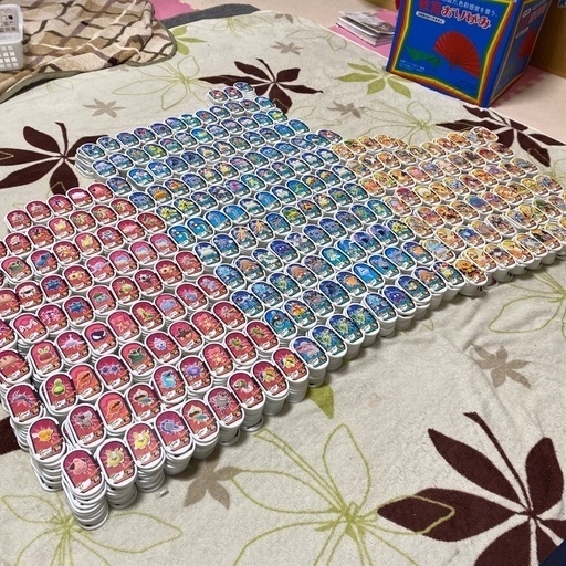 メザスタ