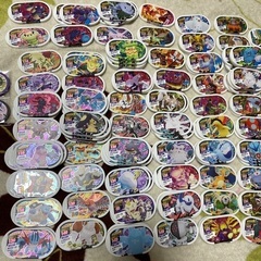 メザスタ　スター