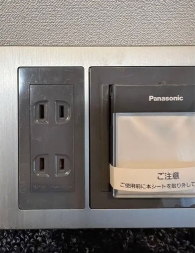 Panasonic グレーシアシリーズ　足元灯 保安灯 Amazon.co.jp: パナソニック(Panasonic) グレーシアシリーズ 明るさ