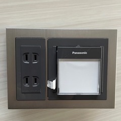 Panasonic グレーシアシリーズ　足元灯 保安灯