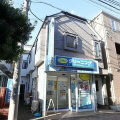 💥期間限定💥💰入居費用9万円💰  🌟小田急小田原線 喜多見駅🌟