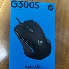 ゲーミングマウス G300S