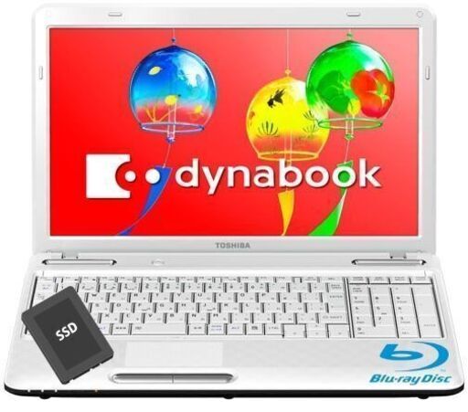 高性能ノートパソコン オフィス有　無線LAN　ブルーレイディスク搭載 Win10/i5/8G/SSD240GB TOSHIBA