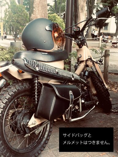 取引中　　リトルカブ50cc　めちゃかっこいいカスタム車両