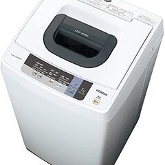 日立 HITACHI　全自動洗濯機　５kg　
