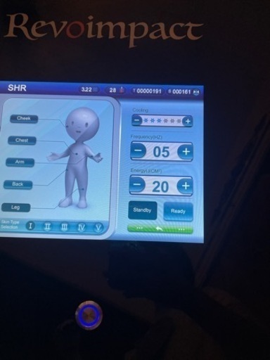 最新型LED脱毛器