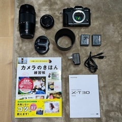 【ネット決済】FUJIFILM x-t30 セット