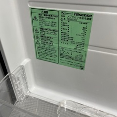 J2080 6ヶ月保証付き！ 2ドア冷蔵庫 Hisense ハイセンス HR-B2302 227L 