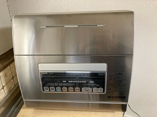 東芝スリム食器洗い乾燥機（6人用）DWS-60X7　中古品　2006年製　取説付き