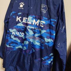 KELME ピステ上下セット(サッカー)