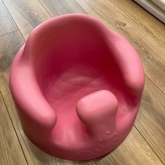 【ネット決済】バンボ　赤ちゃん　ベビー　椅子