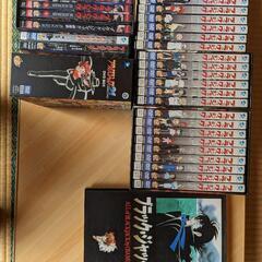 【美品】ブラック ジャックDVDセット