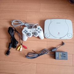 【ネット決済】PSone SCPHー100