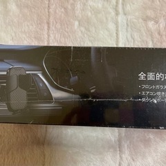 【新品】車載用スマホホルダー