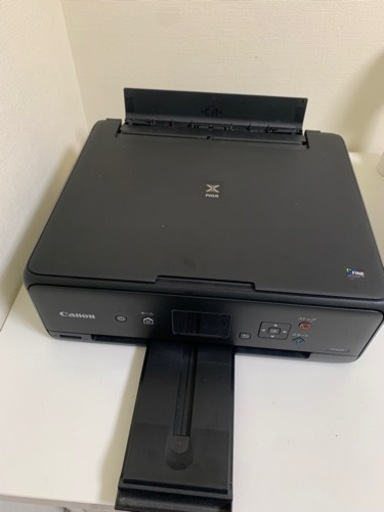 特典付 CANON キャノン インクジェットプリンター TS5030 chateauduroi.co