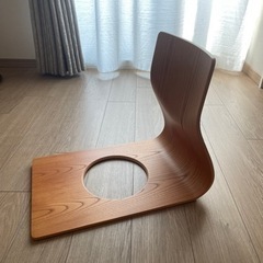 天童木工の座椅子