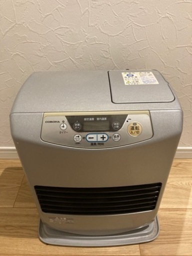 【値下げしました】石油ファンヒーター5L 交渉有　コロナFH-G3210Y 　木造9畳、コンクリート12畳　中古【5000円】 値下げしました】石油ファンヒーター5L 交渉有 コロナFH-G3210Y 木造9