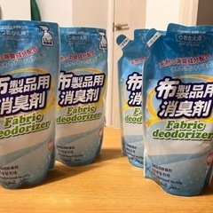 布製消臭剤スプレー式詰替用