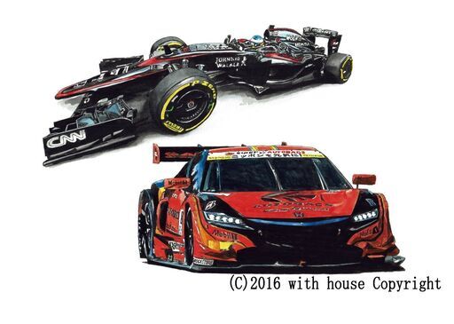 NC-361 ARTA HONDA NSX Concept-GT/F-1 限定版画 直筆サイン有 額装済 作家 平右ヱ門