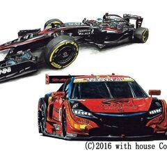 NC-356 KEIHIN NSX/F-1限定版画 直筆サイン額装●作家平右ヱ門