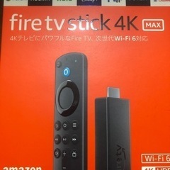 取引中 fire tv stick 4K max