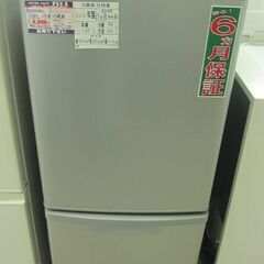 Panasonic 138L 冷凍冷蔵庫 NR-B145W-S ...