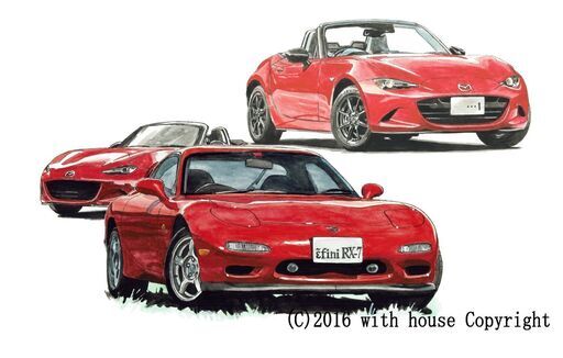 イラスト マツダ サバンナ RX-7 スパ24時間優勝 A4サイズ 額入り 