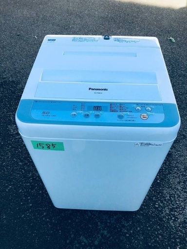 送料設置無料❗️業界最安値✨家電2点セット 洗濯機・冷蔵庫22