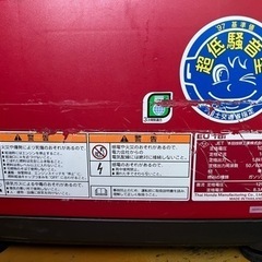 発電機、コードリール 美品