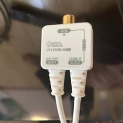 パナソニック　TH-24E300 引き取り希望