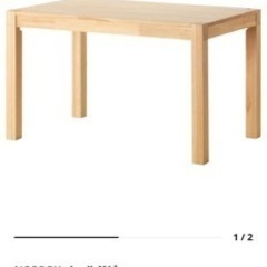 【定価合計31,990円】 IKEA ダイニングテーブル ベンチ...