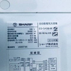  超高年式✨送料設置無料❗️家電2点セット 洗濯機・冷蔵庫 28