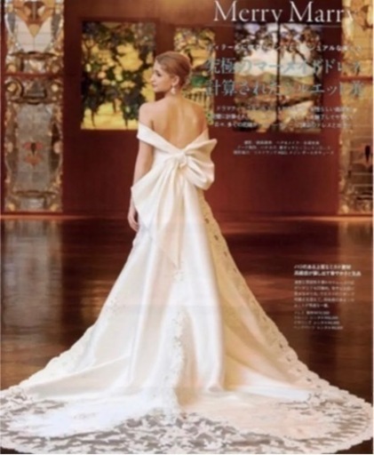 日本初の メリーマリー ウェディングドレス マーメイド ドレス - www