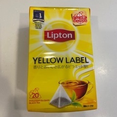 リプトン紅茶