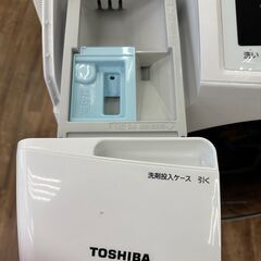 店頭販売のみ】TOSHIBAのドラム式洗濯機『TW-95G8L』