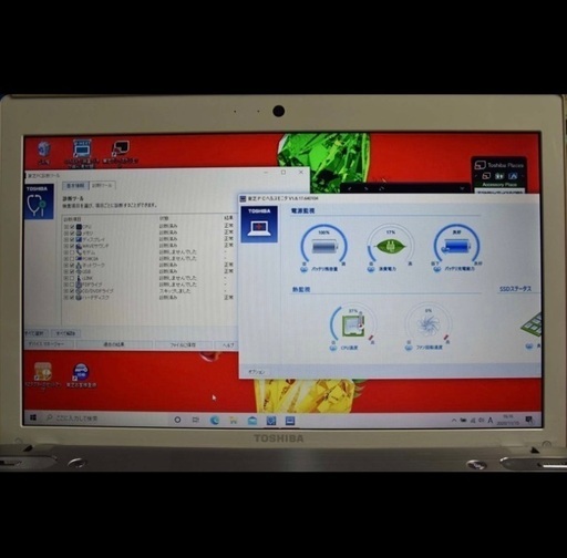 Windows10でTV視聴可能 T752/V8GW Core i7-2.4GHz 8GB 新品SSD 1000GB 