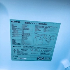 ⭐️2021年製⭐️洗濯機/冷蔵庫✨一人暮らし応援♬1