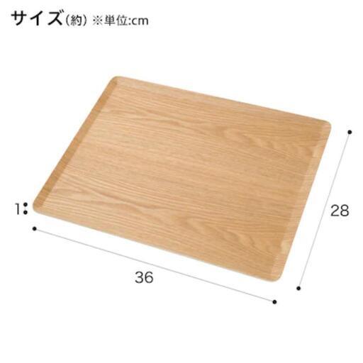 滑りにくい木製トレー(9枚セット)