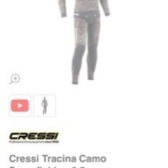 【格安　値下げ】ウェットスーツ　クレッシー　海　ダイビング　スノーケル　潜り　3.5ミリ　本物　