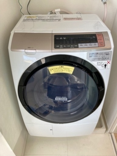 ドラム式洗濯機　日立