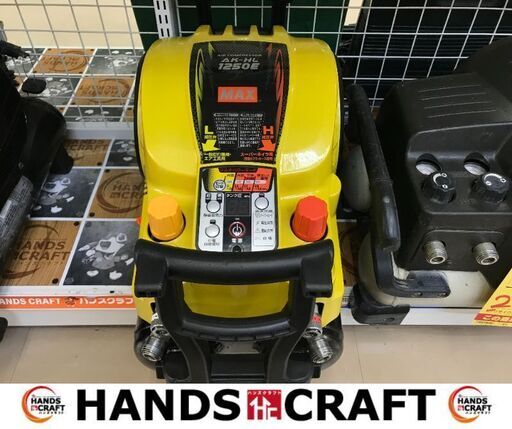 ✨MAX　中古美品　AK-HL1250E　常圧・高圧コンプレッサー✨うるま市田場✨
