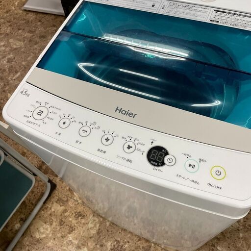 JW-C45A ハイアール 4.5㎏ 2017年製 洗濯機 全自動 札幌東区 - 生活