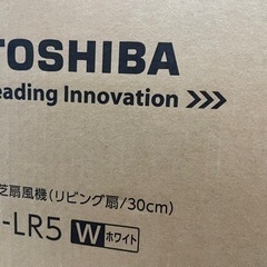 TOSHIBA 扇風機