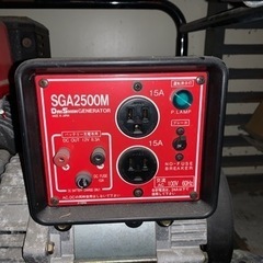 中古発電機 (2.4kw)、発送不可