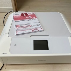 CANON PIXUS MG7730【プリンター】