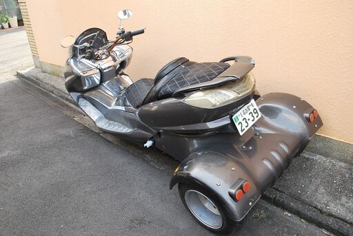 トライク 中華 200cc 福岡 発 メッセージ復旧