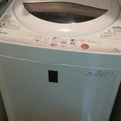 東芝洗濯機5KG