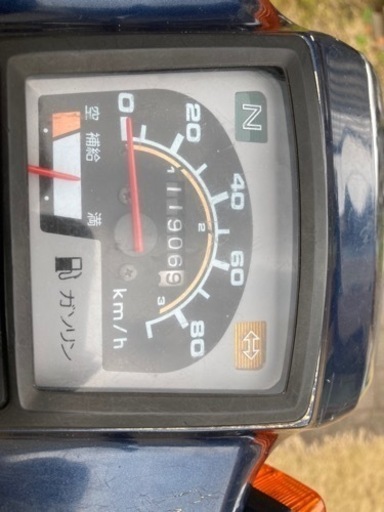 決まりました 実働スーパーカブ90 カスタム最終型HA02型 2007年