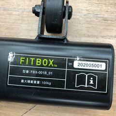 フィットネスバイク トレーニング FITBOX FBX-001B エアロバイク 最大積載量100㎏ 定価54,800円【安心の3ヶ月保証】💳自社配送時🌟代引き可💳※現金、クレジット、スマホ決済対応※