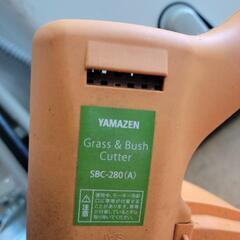 YAMAZEN 山善 刈る刈るボーイ 電気草芝刈機 SBC-280 中古 リサイクル